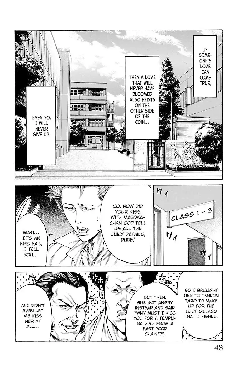 Shonan Seven Chapter 44 45